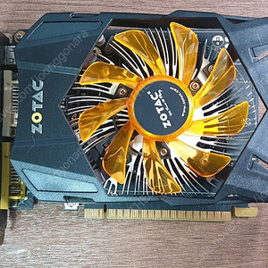 ZOTAC GTX750 1GB