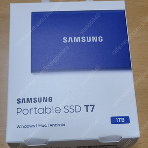 삼성 SSD T7 1테라