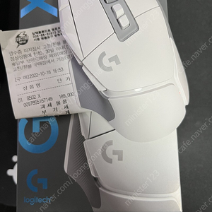 G502x lightspeed 팝니다
