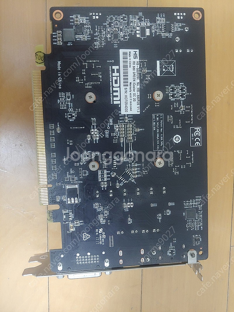 HIS RX 560 2GB 팝니다--1