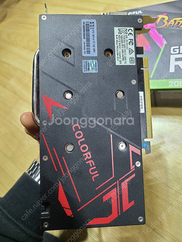 RTX2060 컬러풀 SUPER 8G 토마호크 그래픽카...--5