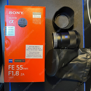 Sel55f18z (22.06 구매 풀박스 / 셀레스테 UV필터 포함)
