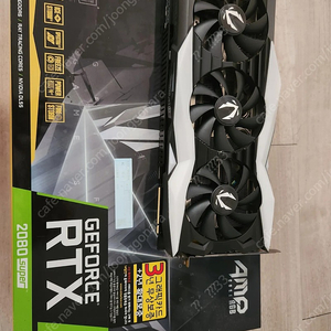 조텍 RTX2080S 팝니다