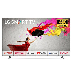 LG86인치TV 병원,학원 리퍼티비 추천 스마트TV 유튜브넷플가능 86UP8770