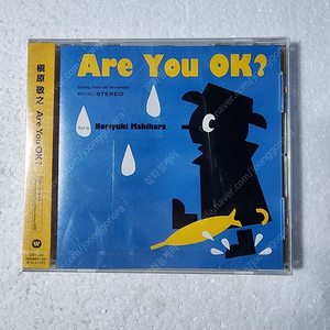 타케우치 마리야 Takeuchi Mariya Are You Ok 일본 싱글 CD 미개봉