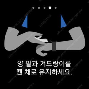 영화예매해드립니다