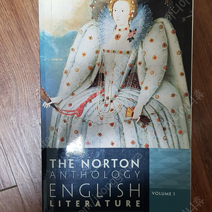 영어영문학과 전공도서 The Norton Anthology of English Literature Volume1