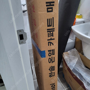 한솔 LG 뉴 청맥 온돌마루매트 (대형, 140x180cm) 판매