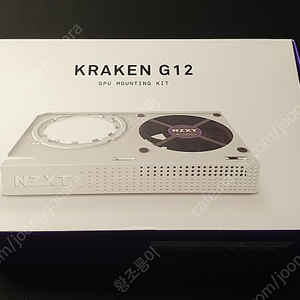 Kraken G12 Black 그래픽카드 수냉 장착 브라켓 팝니다