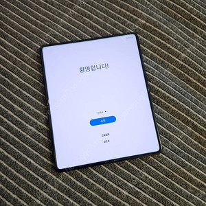 갤럭시폴드3 블랙 512GB 개인