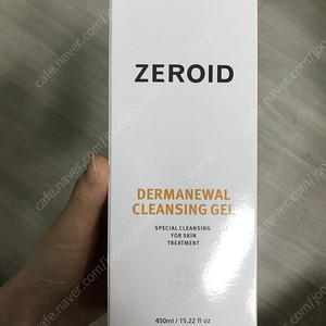 제로이드 더마뉴얼 클렌징 젤 450ml 대용량