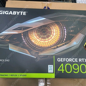 기가바이트 RTX4090 윈드포스