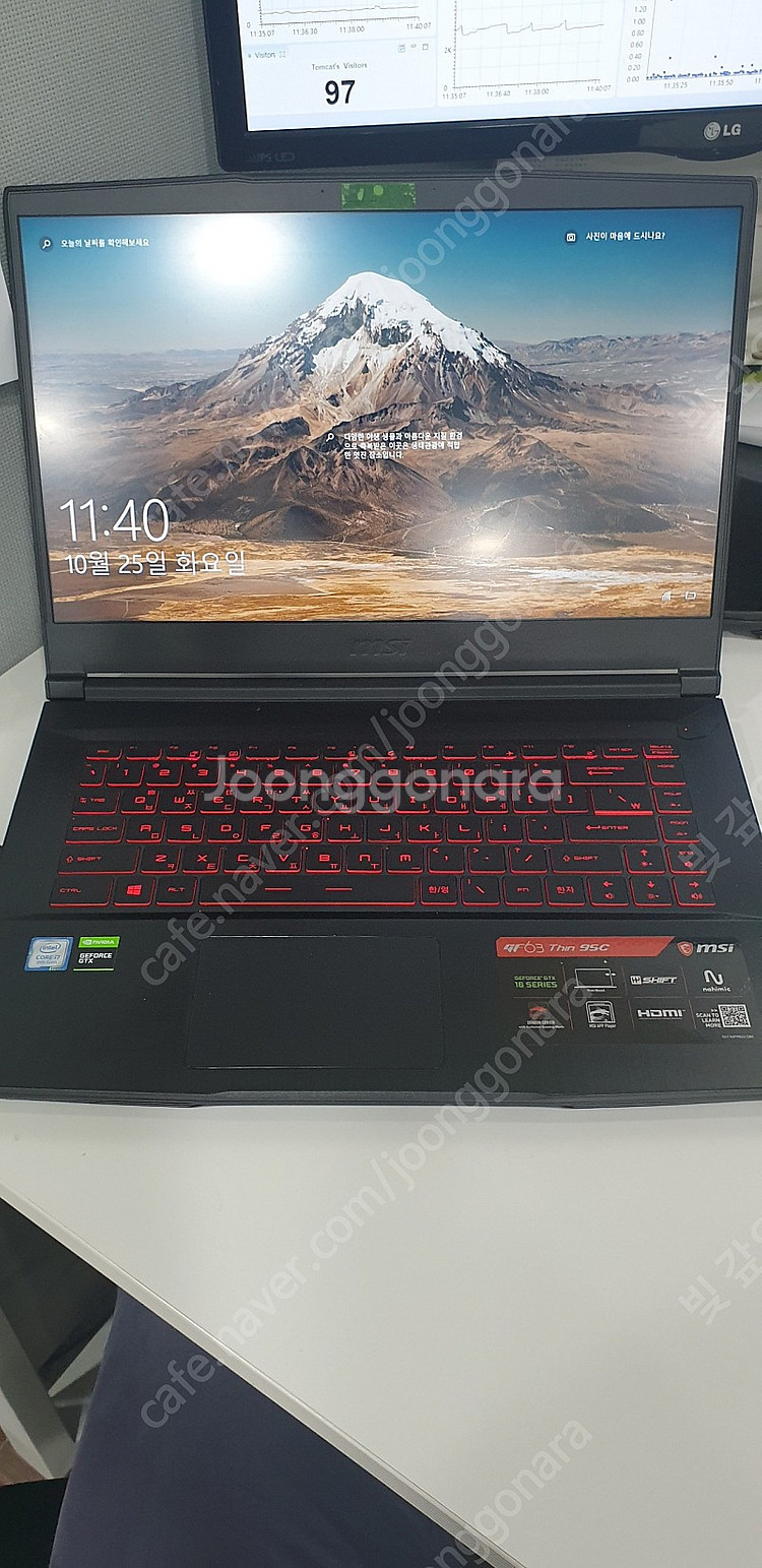 MSI GF63 Thin 9SCR (i7-9750H / 16G / SSD128 +HDD1TB)--0