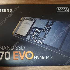 (미개봉)삼성 970 EVO 500G