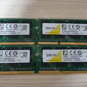 [택포] 외산 DDR3 4G 4개 팝니다. [개당/9000원]