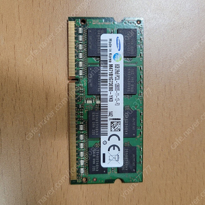 삼성 노트북램 ddr3 8기가 1개 3만원