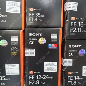 소니 fx3,135gm,16-35gm,12-24gm,16-35 f4g,14mm 풀셋트 팝니다.