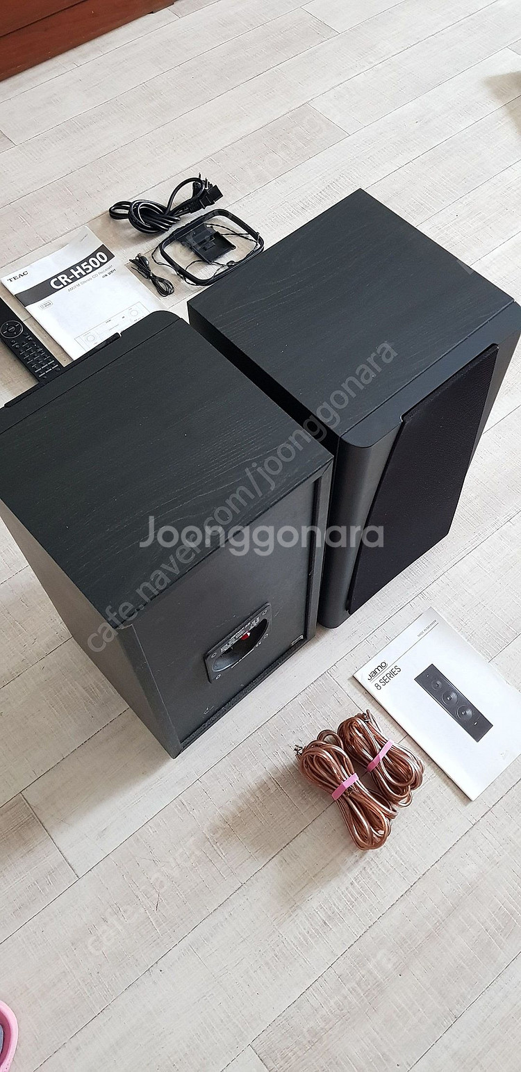 야모(JAMO) 스피커--1