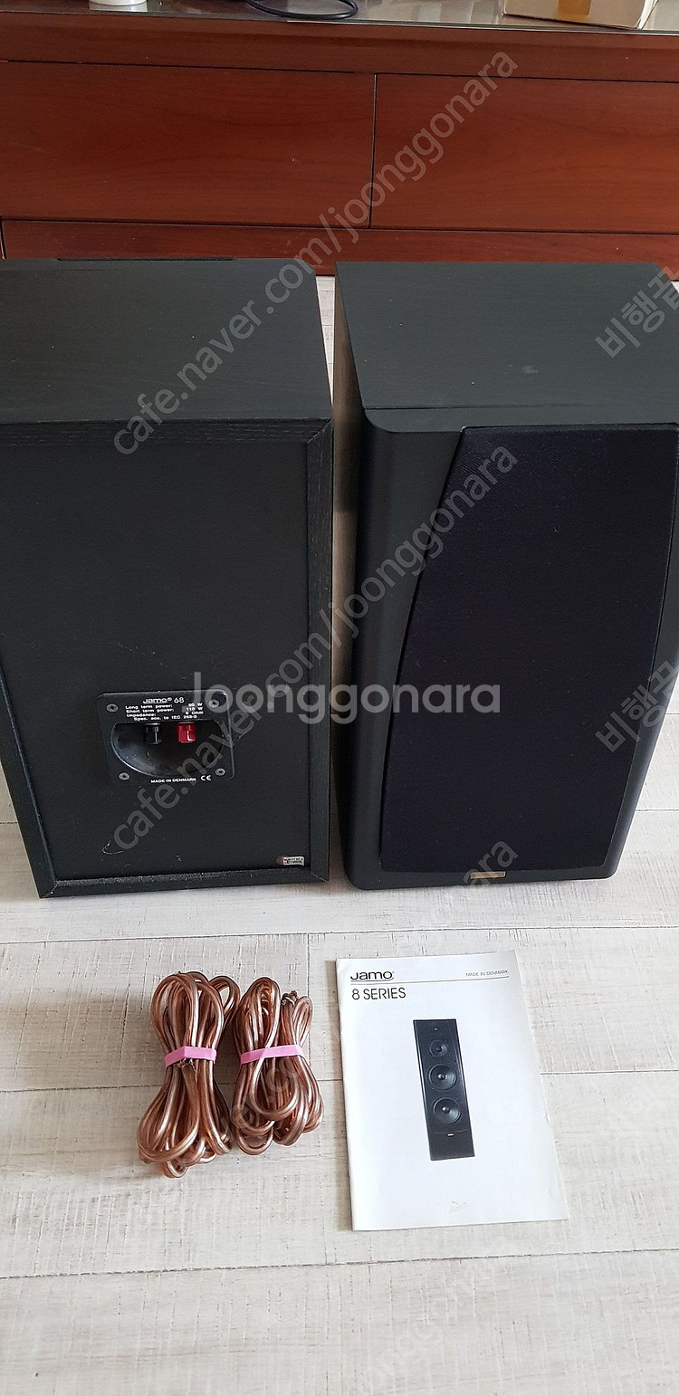 야모(JAMO) 스피커--3