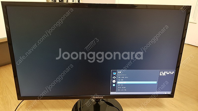 삼성24인치 모니터 ls24f350fhkxkr | 모니터 | 중고나라