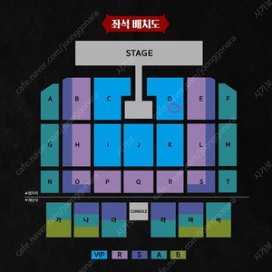 지오디 GOD 부산 VIP 2연석 2연석 양도 토요일 일요일