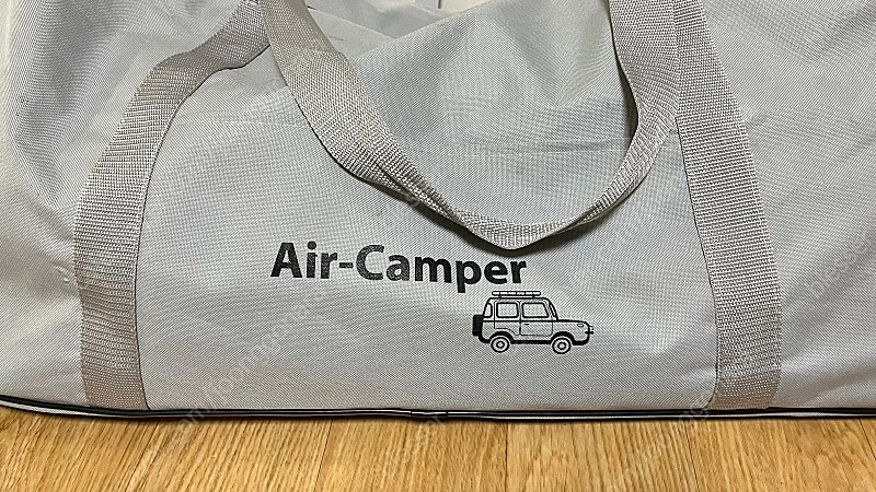 레이평탄화 에어캠프 에어매트--1