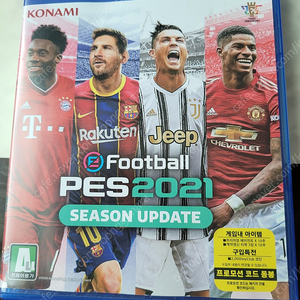 pes2021, 위닝2021 한글판 팝니다