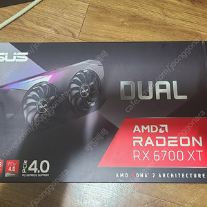 asus 6700xt dual oc