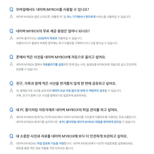 z플립3에서s21프러스나s22교환원합니다