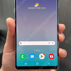 [판매] 노트9 N960 128기가 실버 14만 인천 서구