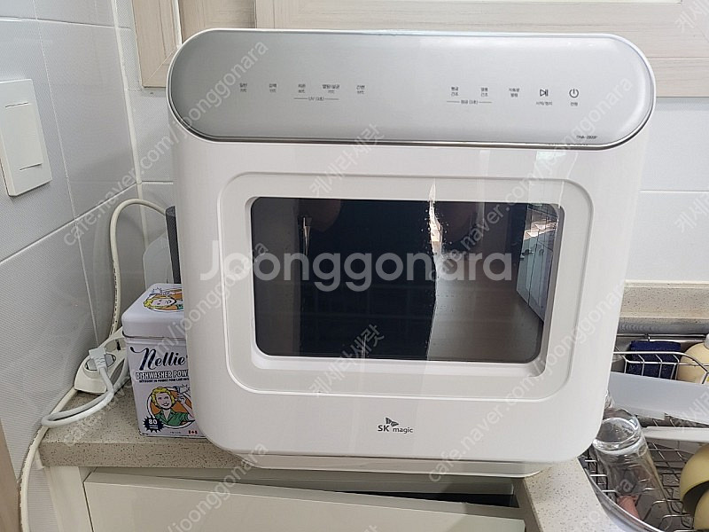 SK매직 자동문열림 식기세척기 DWA2800P/(넬리세...--0