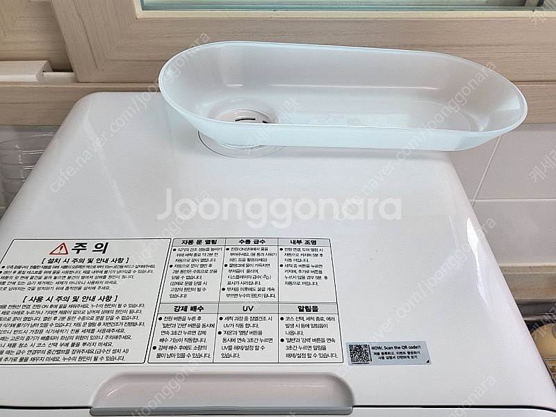 SK매직 자동문열림 식기세척기 DWA2800P/(넬리세...--2
