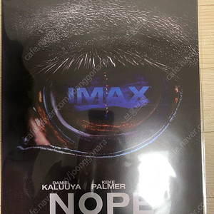 놉 IMAX 포스터 + 필름마크 판매합니다.