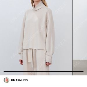 우마뭉