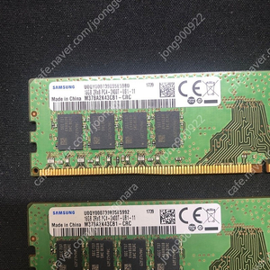 삼성 16G DDR4 램 판매합니다