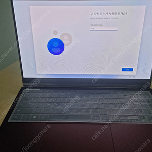 삼성노트북 갤럭시북2 프로 360 , NT950QED-K71AD , 버건디색상 , 미사용