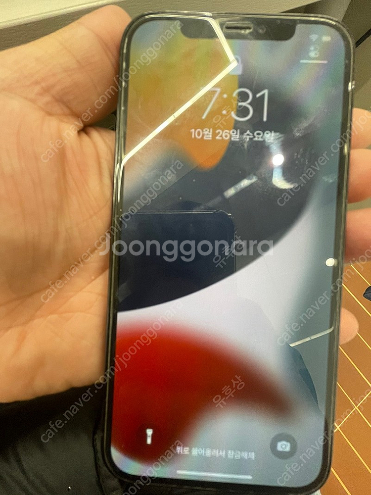 아이폰 12 프로 퍼시픽블루 판매합니다 (256GB, ...--3