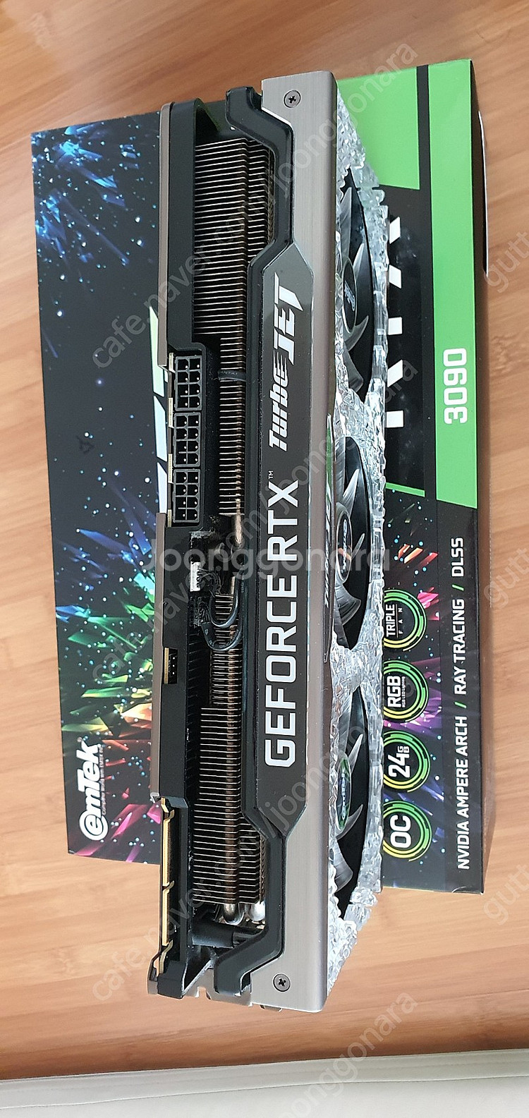 3090 터보젯 oc 팝니다--1