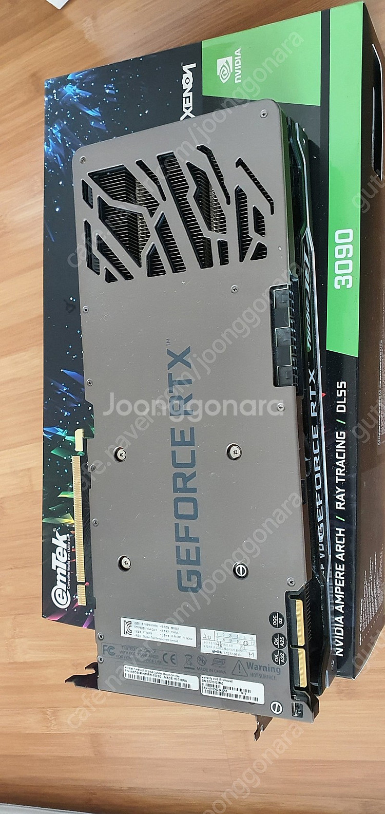 3090 터보젯 oc 팝니다--2
