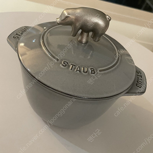 (새상품) Staub 스타우브 라이스 꼬꼬떼 16cm, 그레이. 스타우브 공홈 구입한 베스트 제품!인덕션ok!