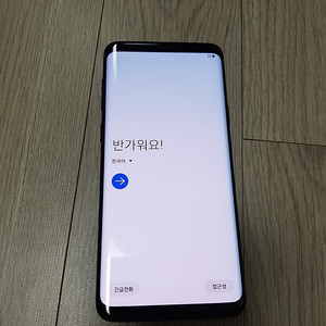 갤럭시 S9+ (플러스) 64G 블랙 택포 9만원에 팝니다.