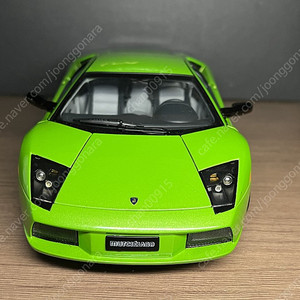 1:18 Autoart Lamborghini Murcielago Lp580-4 Green