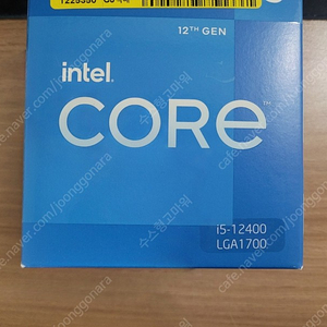 개봉품) INTEL CPU 12400 팝니다