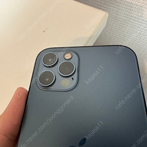 아이폰 12프로 256GB 퍼시픽블루