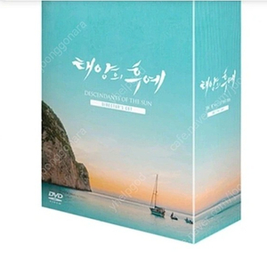 태양의 후예 감독판 DVD