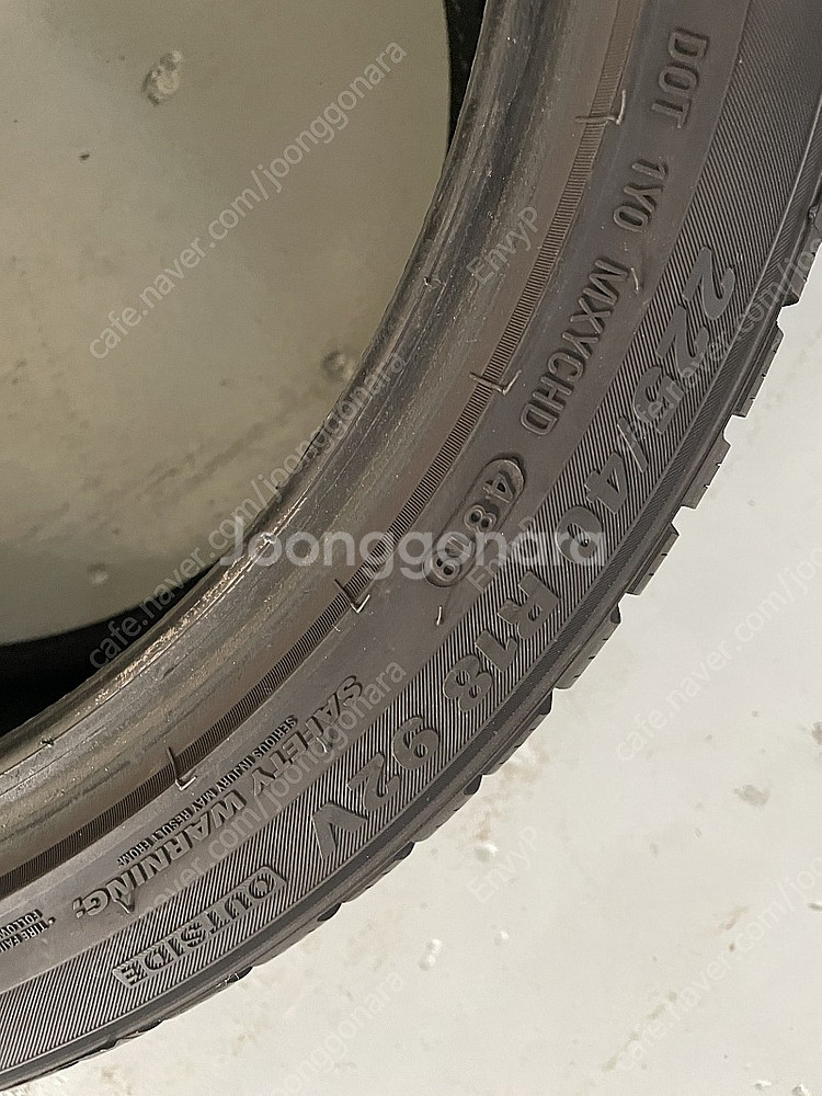 225 40 18 금호 윈터크래프트 wp72 두대분--8