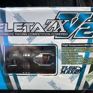 FLETA ZX V2 SPECTER 10.5T Brushless Motor