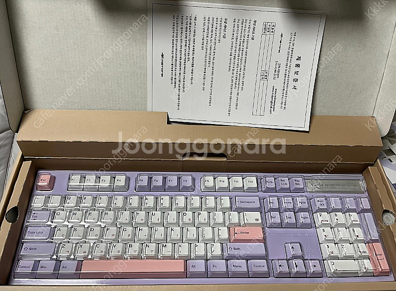 엠스톤 그루브 퍼플러 풀배열 밀키축 38g--0