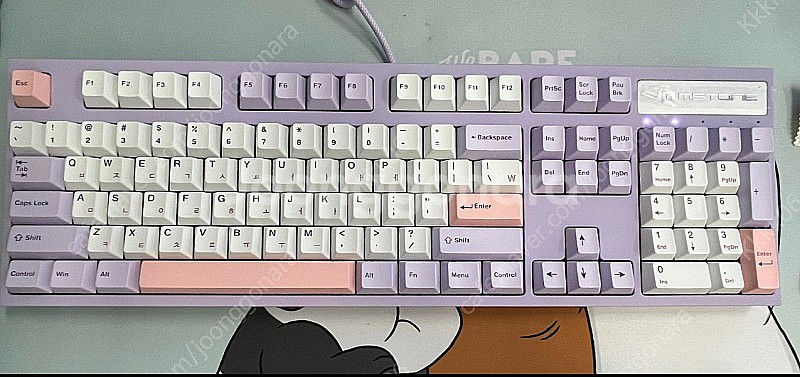 엠스톤 그루브 퍼플러 풀배열 밀키축 38g--1