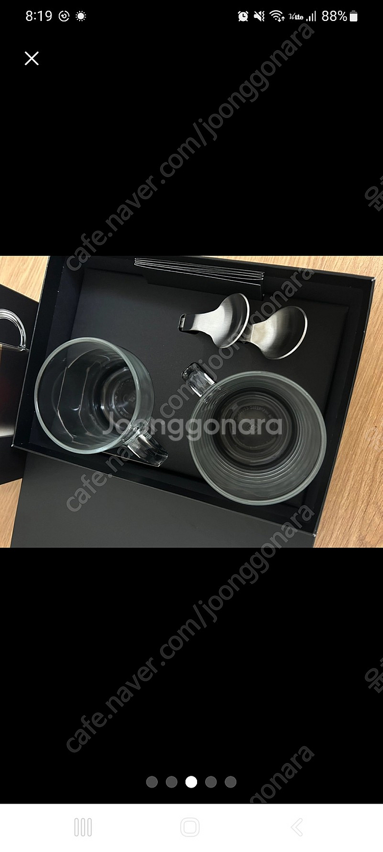 네스프레소 버츄어 머그 세트 판매합니다. (버츄오 그랜 룽고 세트, 미사용 새제품)--1